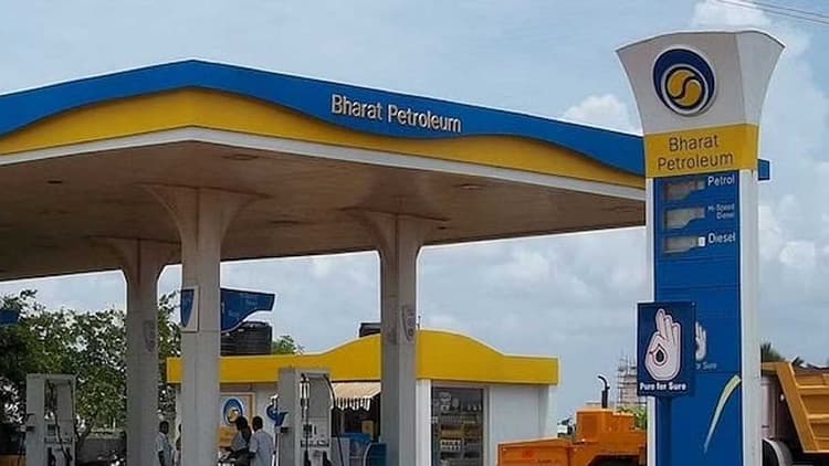 Bharat Petroleum's Bina Refinery Expansion: A Major Investment Boosting FY26/27 Outlook