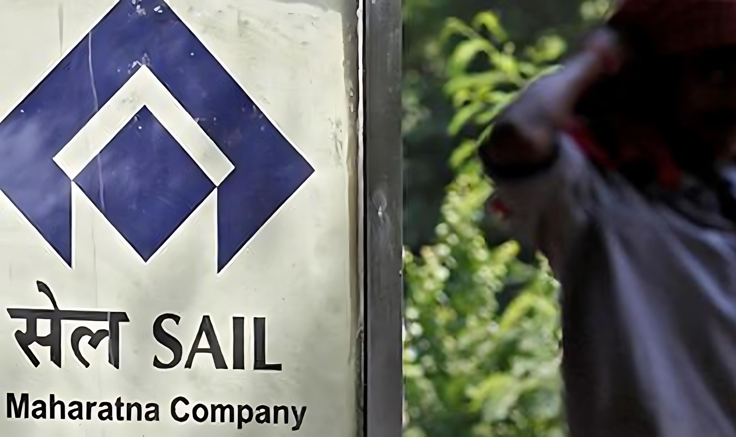 SAIL Reports 31% Decline in Q2 Net Profit Amid Market Pressures