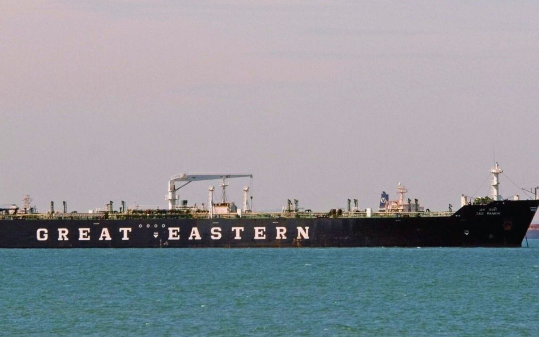 Great Eastern Shipping Q2 Earnings Drained by Decline in Revenue, Higher Costs; Stocks Down