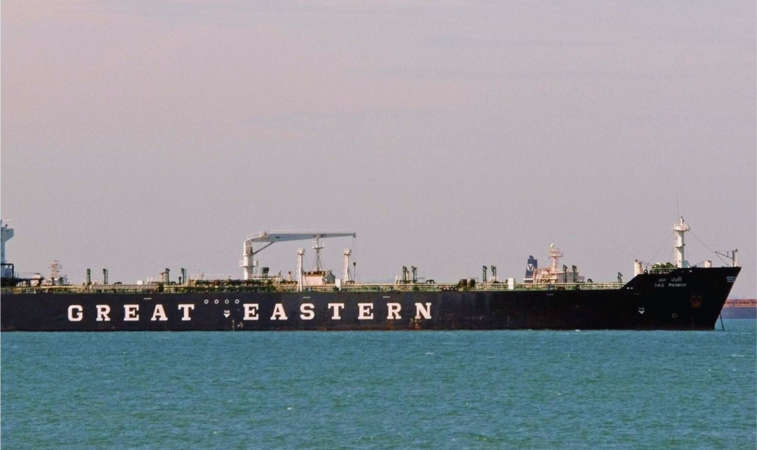 Great Eastern Shipping Q2 Earnings Drained by Decline in Revenue, Higher Costs; Stocks Down