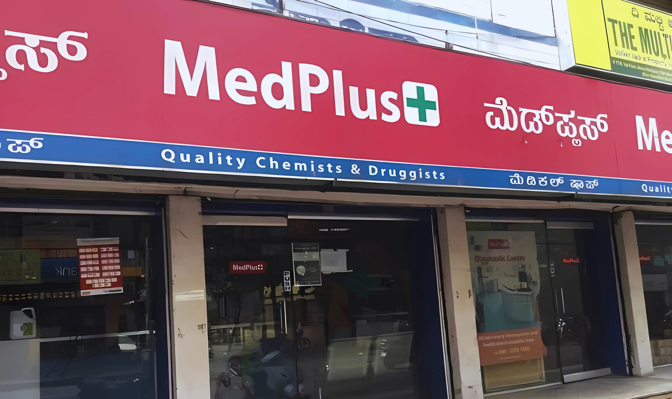 MedPlus Health Shares Rally for 4th Session After ₹552-Crore Block Deal